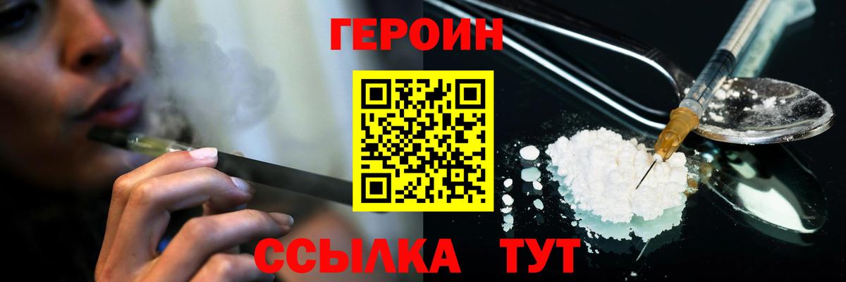МЕТАМФЕТАМИН Асбест