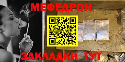 2c-b Аргун