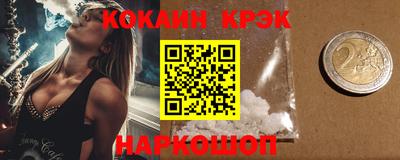 ПСИЛОЦИБИНОВЫЕ ГРИБЫ Апрелевка