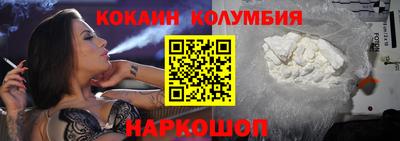 ПСИЛОЦИБИНОВЫЕ ГРИБЫ Апрелевка