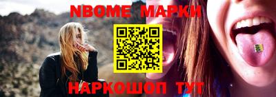 ПСИЛОЦИБИНОВЫЕ ГРИБЫ Апрелевка