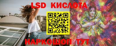 2c-b Аргун