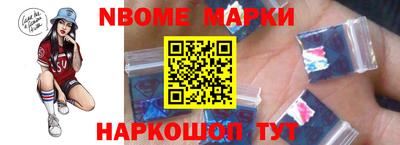 марихуана Апшеронск
