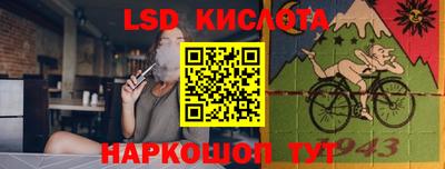 ПСИЛОЦИБИНОВЫЕ ГРИБЫ Апрелевка