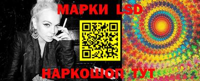 марихуана Апшеронск