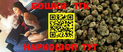 2c-b Аргун