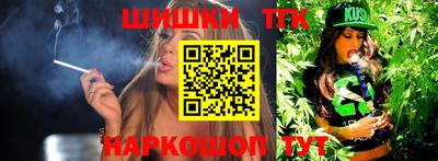 ПСИЛОЦИБИНОВЫЕ ГРИБЫ Апрелевка