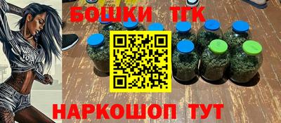 2c-b Аргун