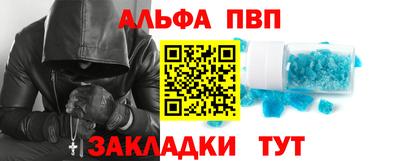 ПСИЛОЦИБИНОВЫЕ ГРИБЫ Апрелевка