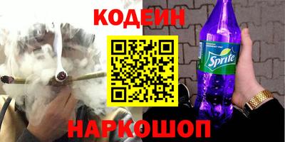 ПСИЛОЦИБИНОВЫЕ ГРИБЫ Апрелевка