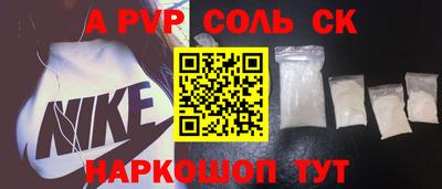 ПСИЛОЦИБИНОВЫЕ ГРИБЫ Апрелевка