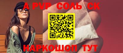 ПСИЛОЦИБИНОВЫЕ ГРИБЫ Апрелевка