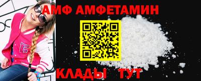 марихуана Апшеронск