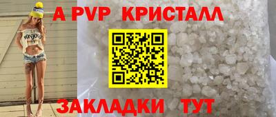 2c-b Аргун
