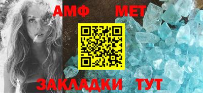 ПСИЛОЦИБИНОВЫЕ ГРИБЫ Апрелевка