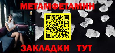 ПСИЛОЦИБИНОВЫЕ ГРИБЫ Апрелевка
