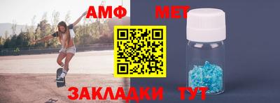 ПСИЛОЦИБИНОВЫЕ ГРИБЫ Апрелевка