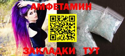 ПСИЛОЦИБИНОВЫЕ ГРИБЫ Апрелевка