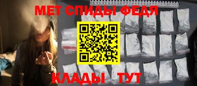 марихуана Апшеронск