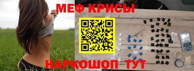 ПСИЛОЦИБИНОВЫЕ ГРИБЫ Апрелевка