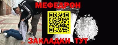 2c-b Аргун